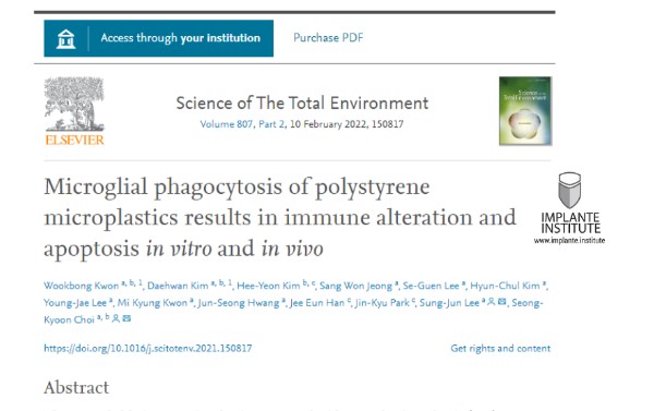 Microglial phagocytosis of polystyrene microplastics results in immune ...